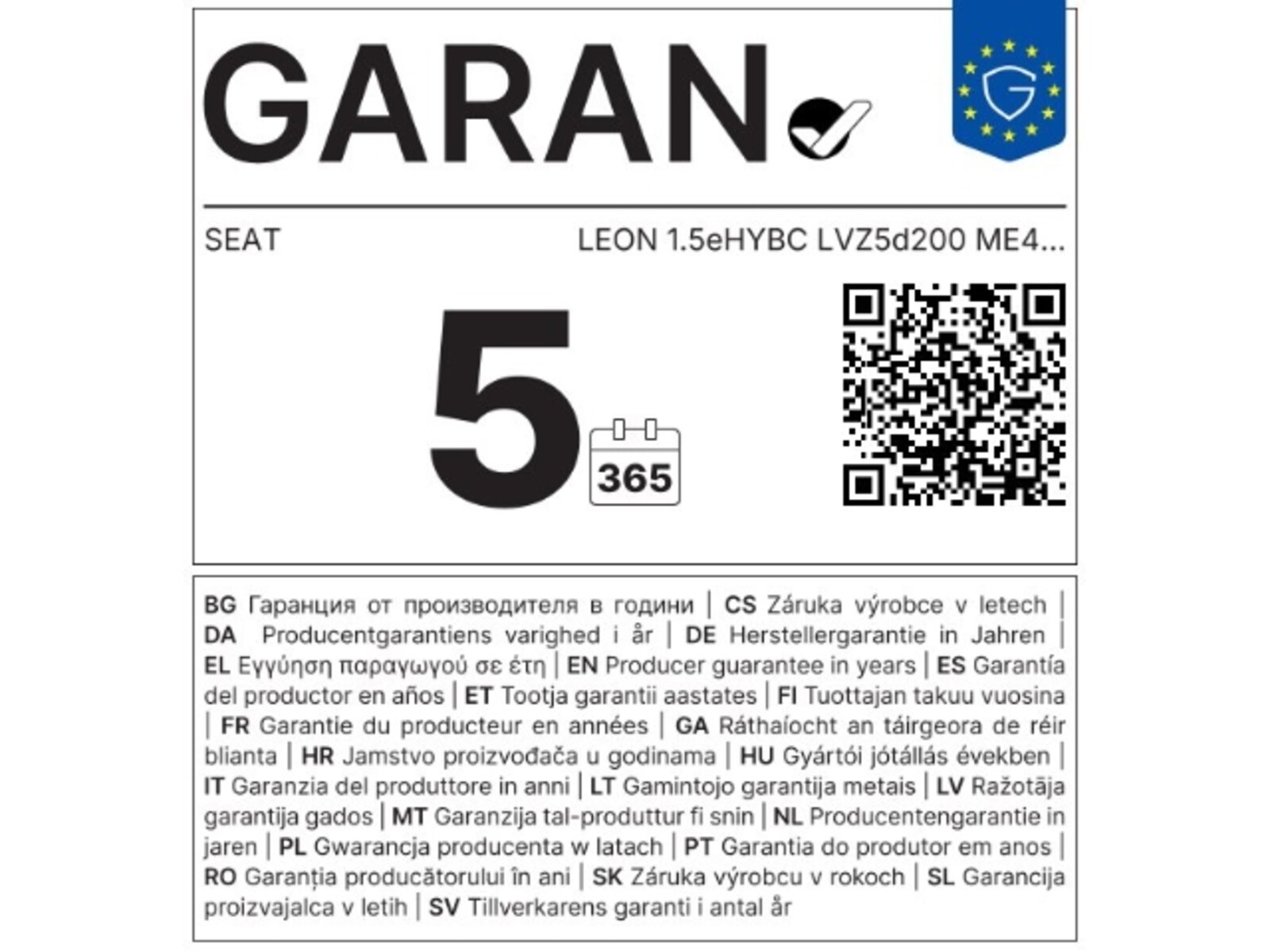 CUPRA Leon – Bild 7