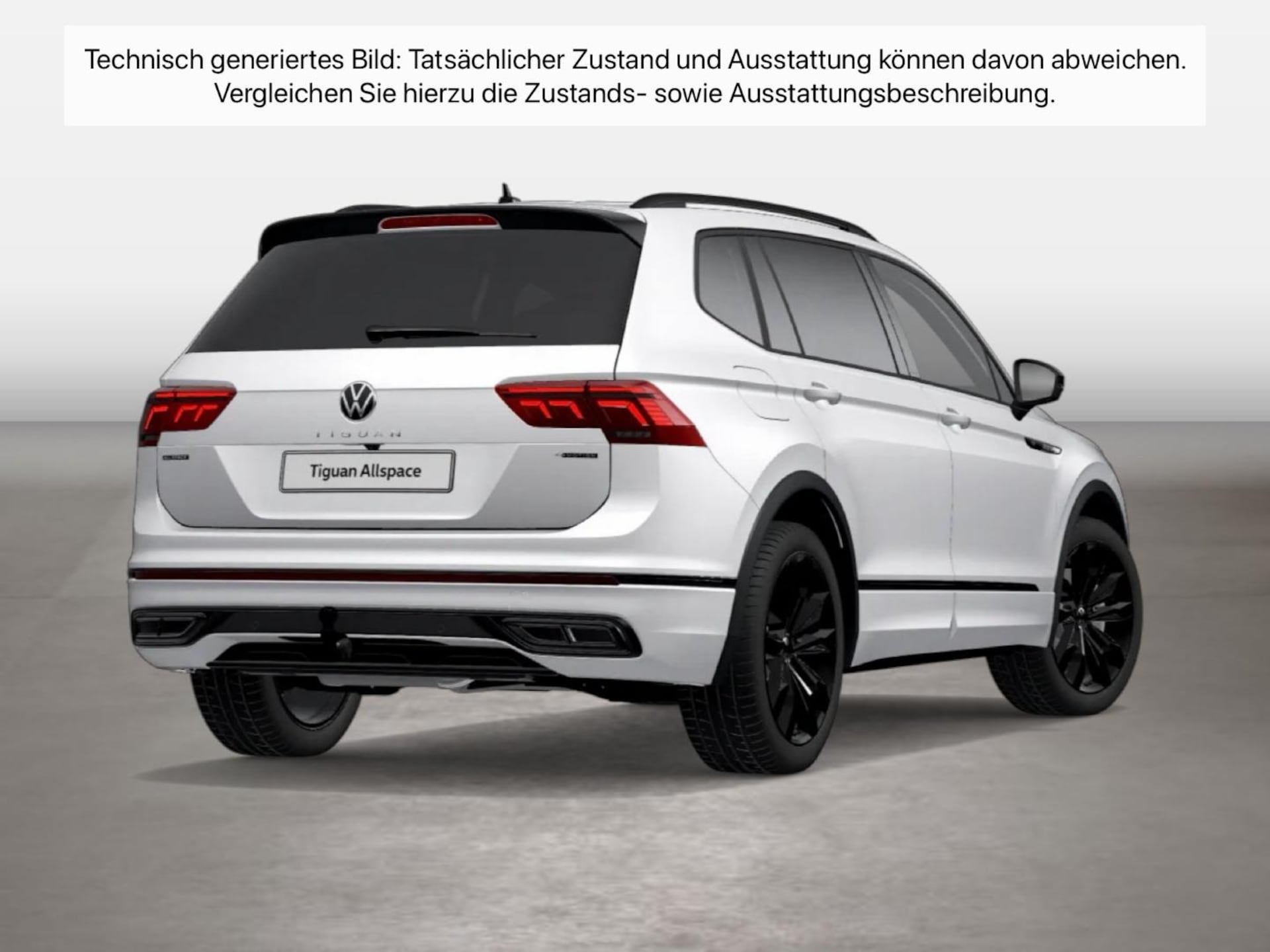 Volkswagen Tiguan Allspace R-Line