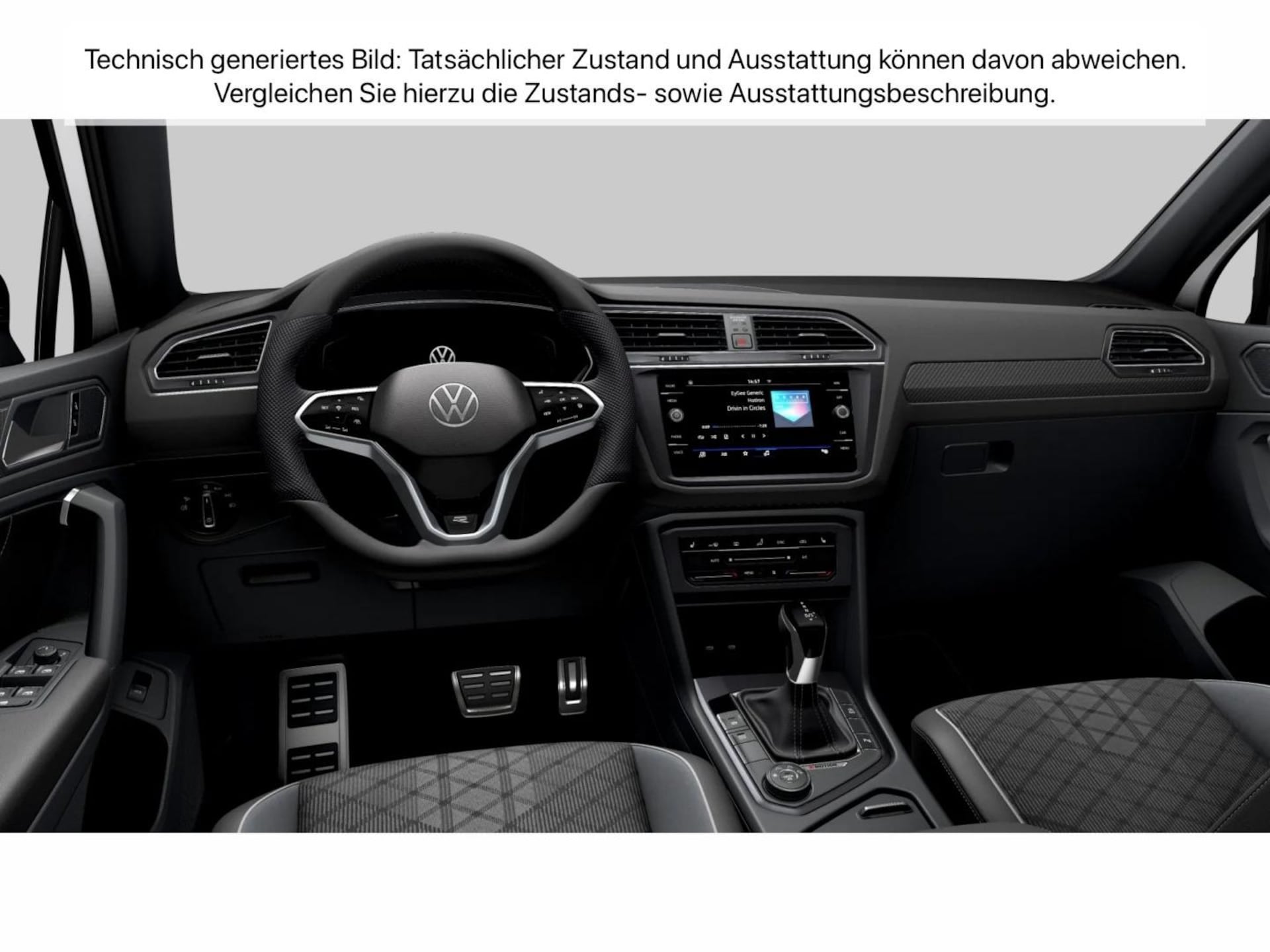 Volkswagen Tiguan Allspace R-Line