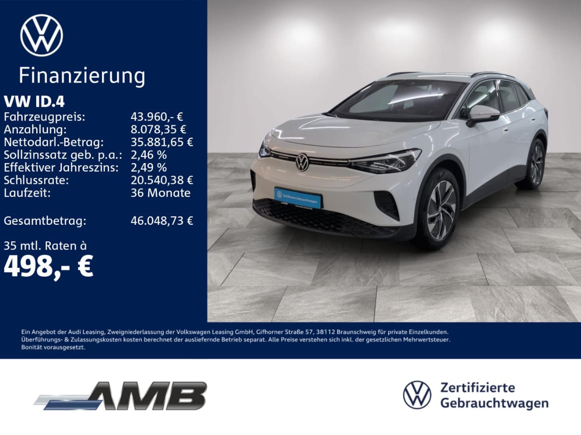 Volkswagen ID.4 2026