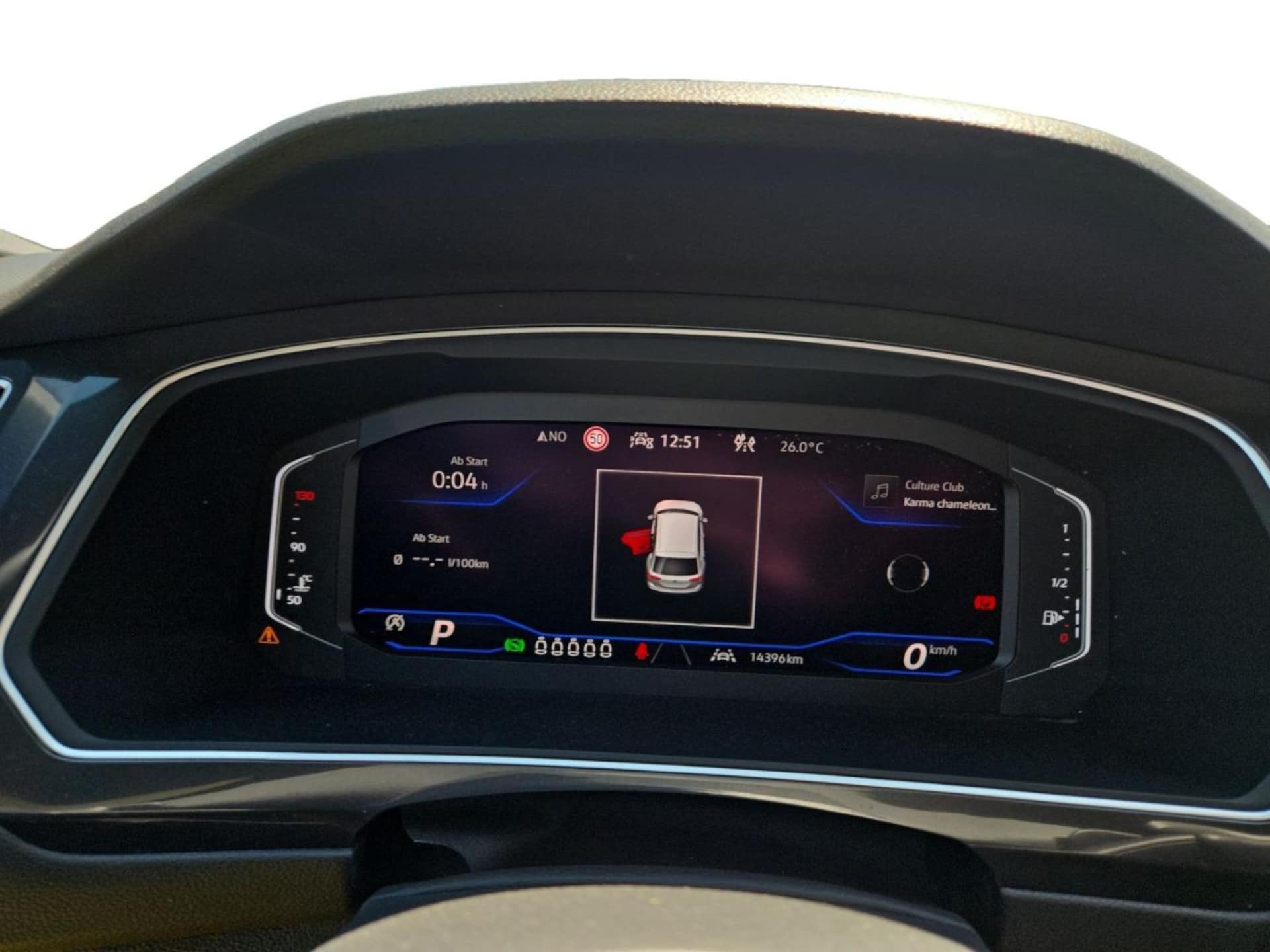 Volkswagen Tiguan Allspace R-Line