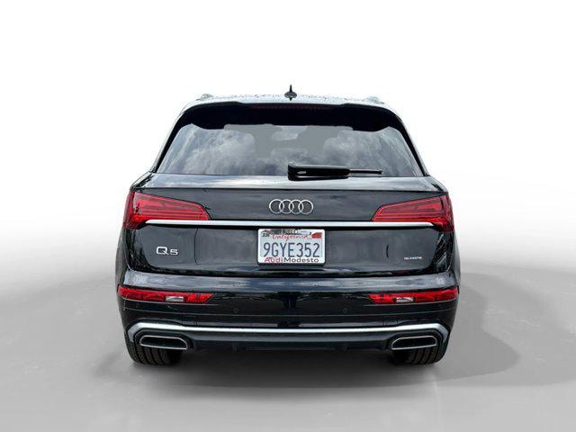 2023 Audi Q5