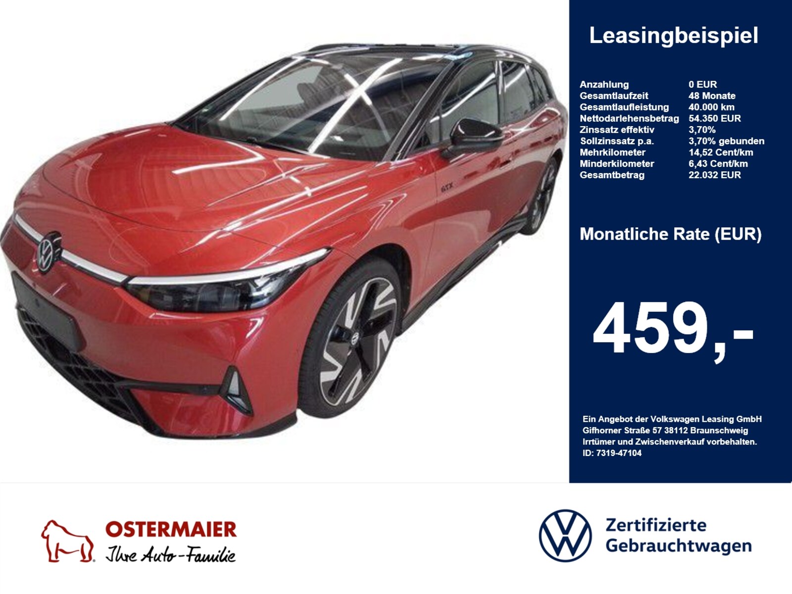 Volkswagen ID.7 Tourer