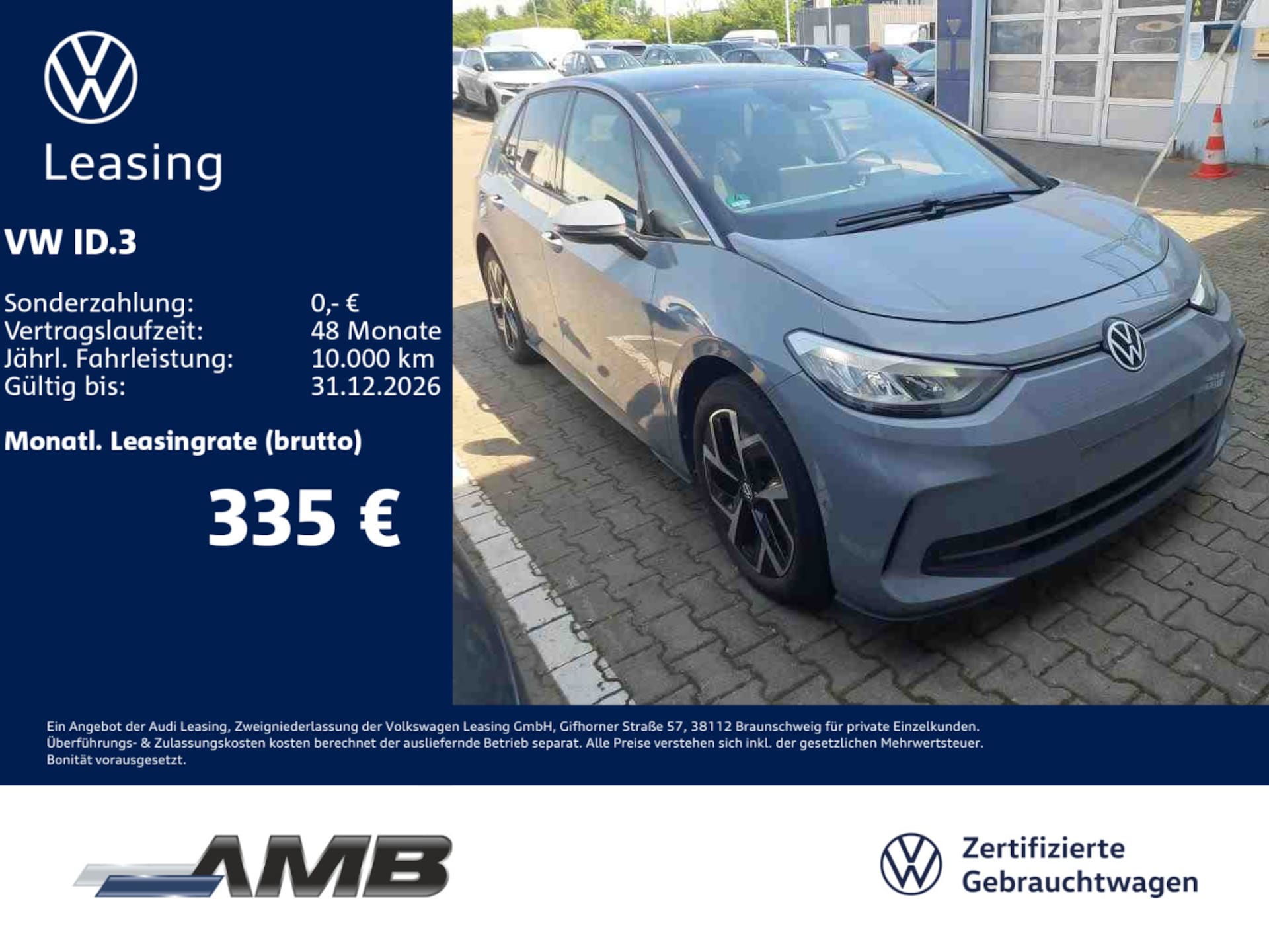 Volkswagen ID.3 2024