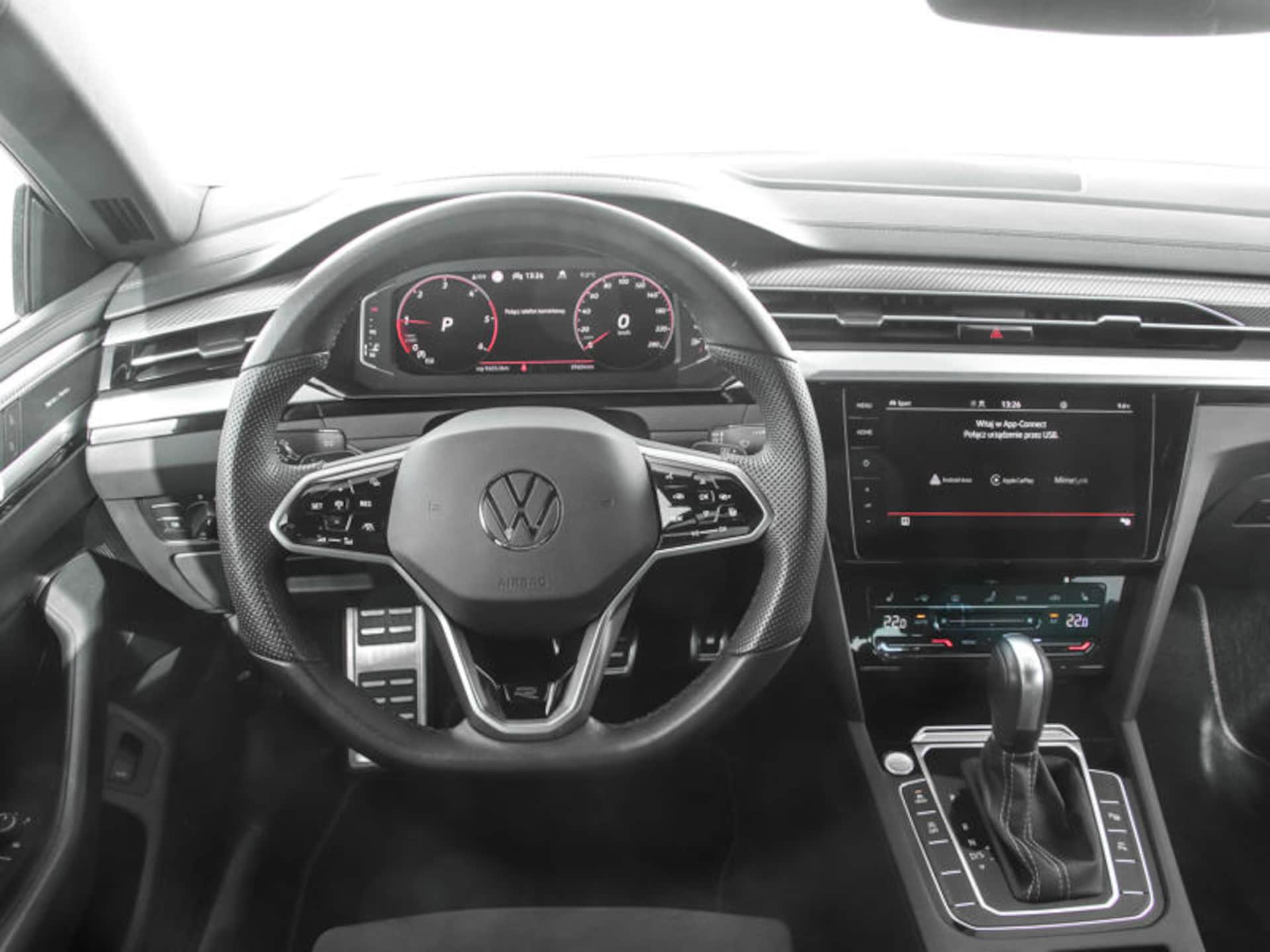 Volkswagen Arteon Shooting Brake R-Line