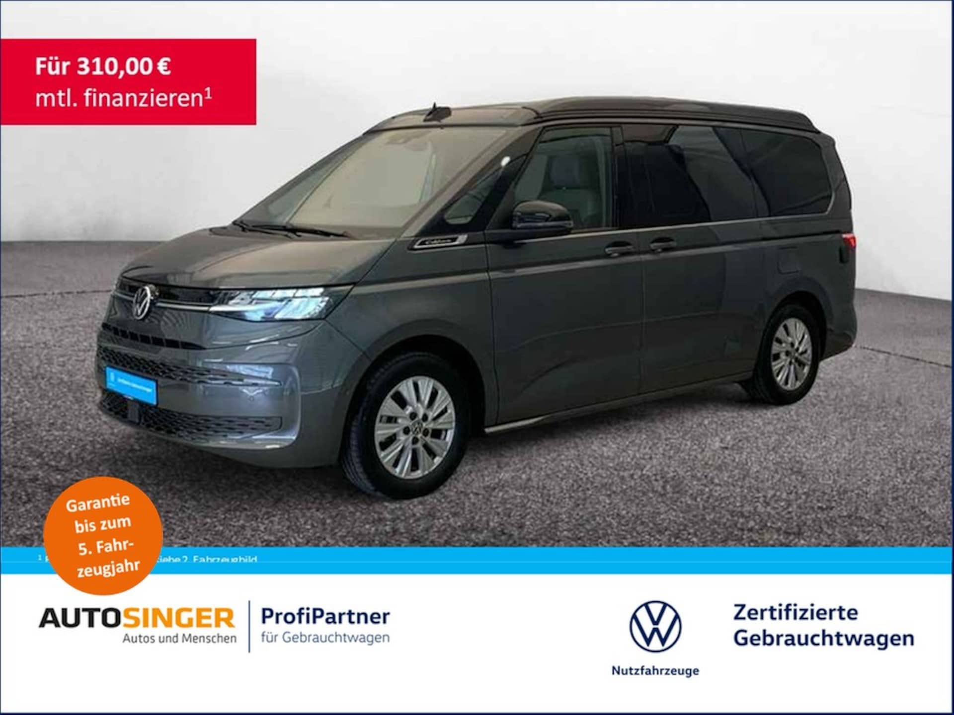 Volkswagen California Ocean