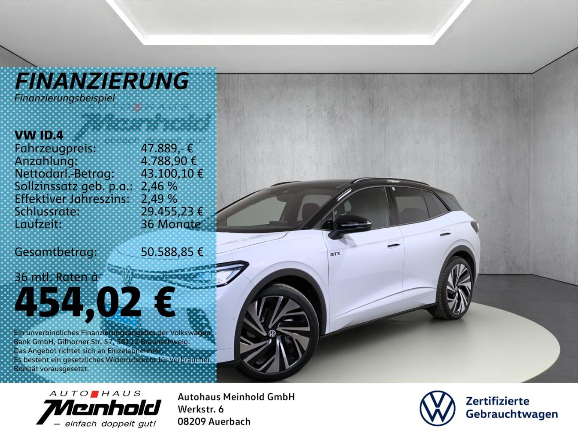 Volkswagen ID.4 GTX