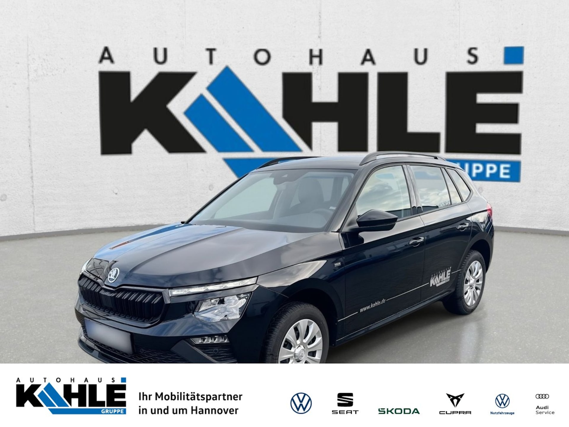 Skoda Kamiq Tour