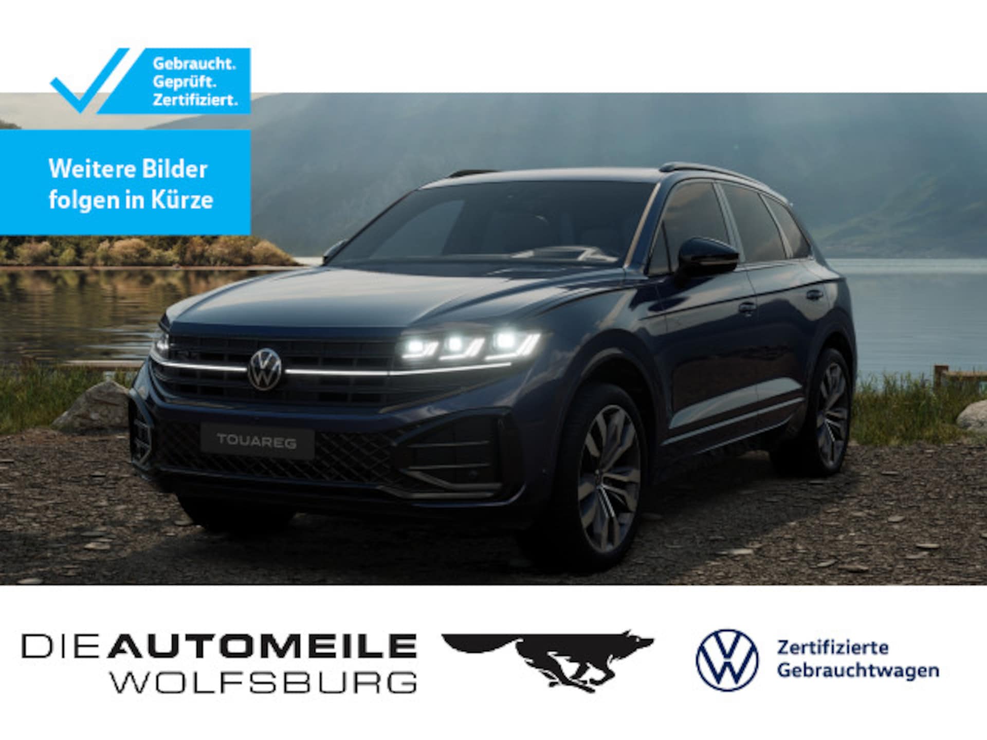 Volkswagen Touareg R-Line