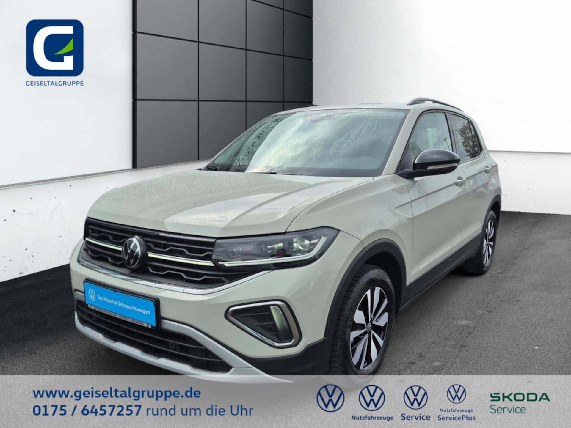 Volkswagen T-Cross Life