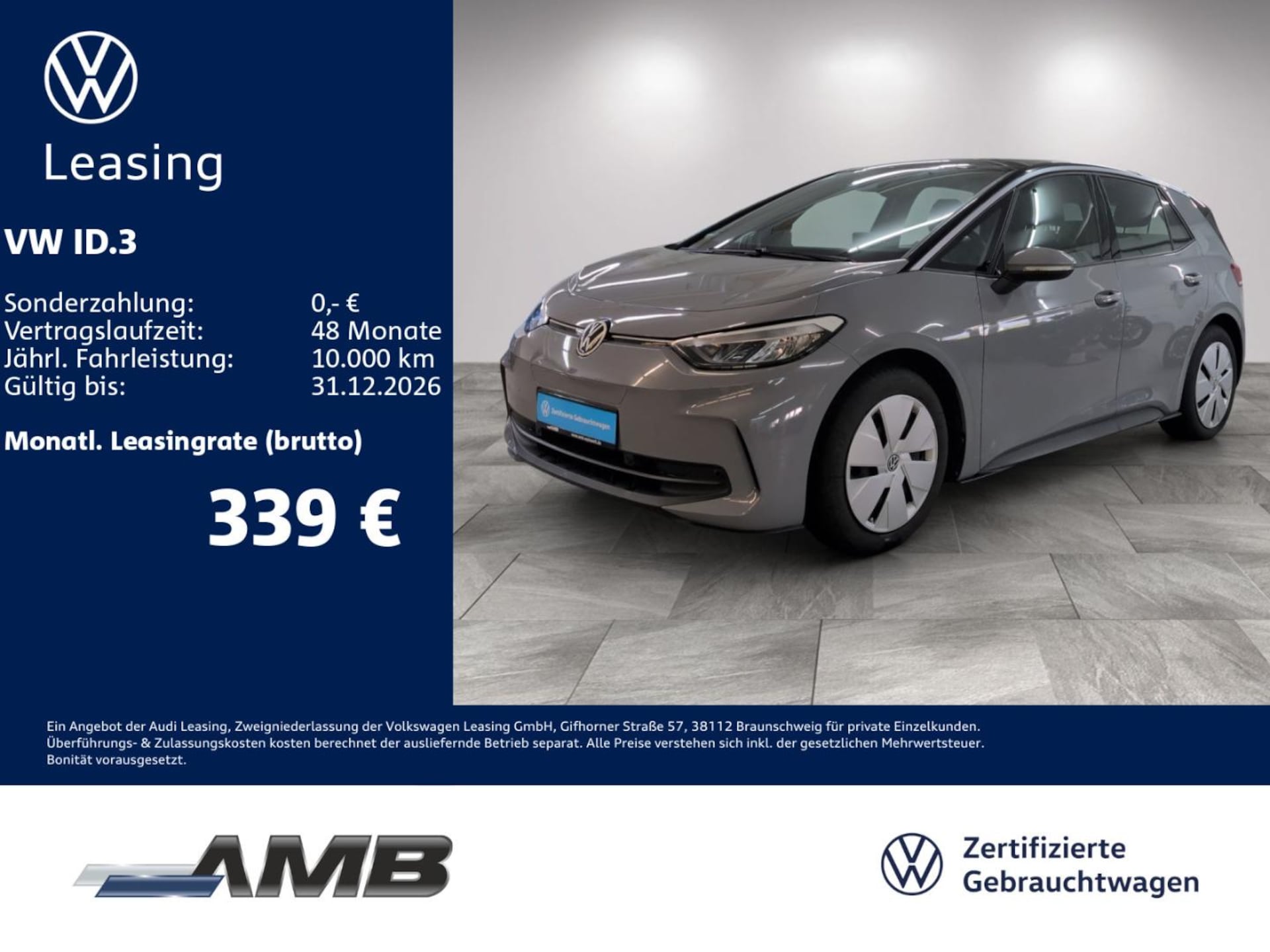 Volkswagen ID.3 2024