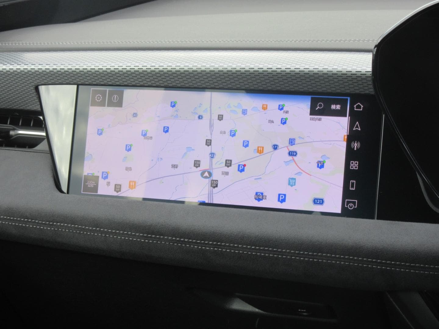 Audi A6 Avant e-tron e-tron performance 270,00 kW for more details contact your dealer