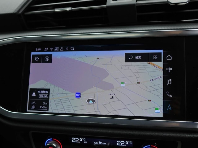Audi Q3 35 TFSI advanced 110(150) kW(PS) S tronic for more details contact your dealer