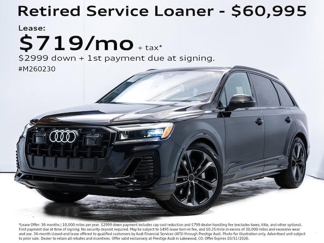 Photo of 2026 Audi Q7