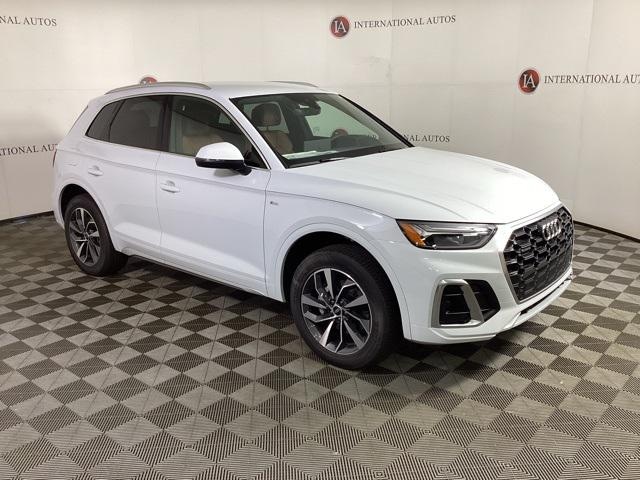 2024 Audi Q5