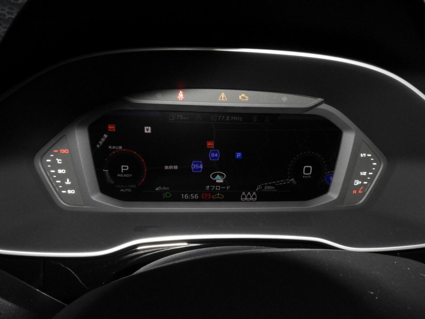 Image about Audi Q3 35 TFSI S line 110(150) kW(PS) S tronic