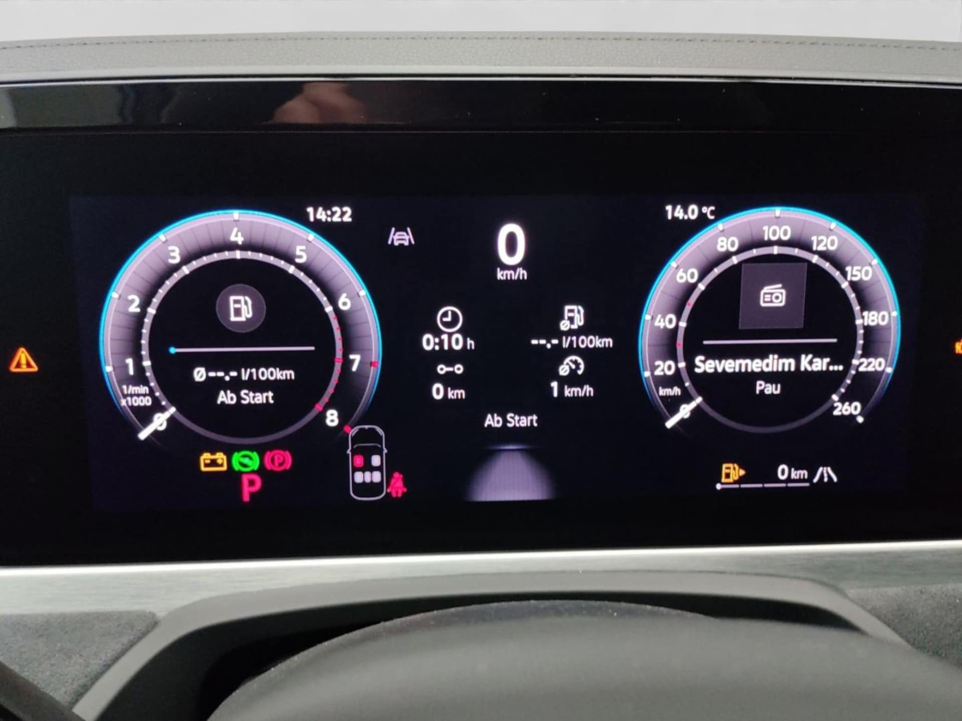 Volkswagen Passat R-Line