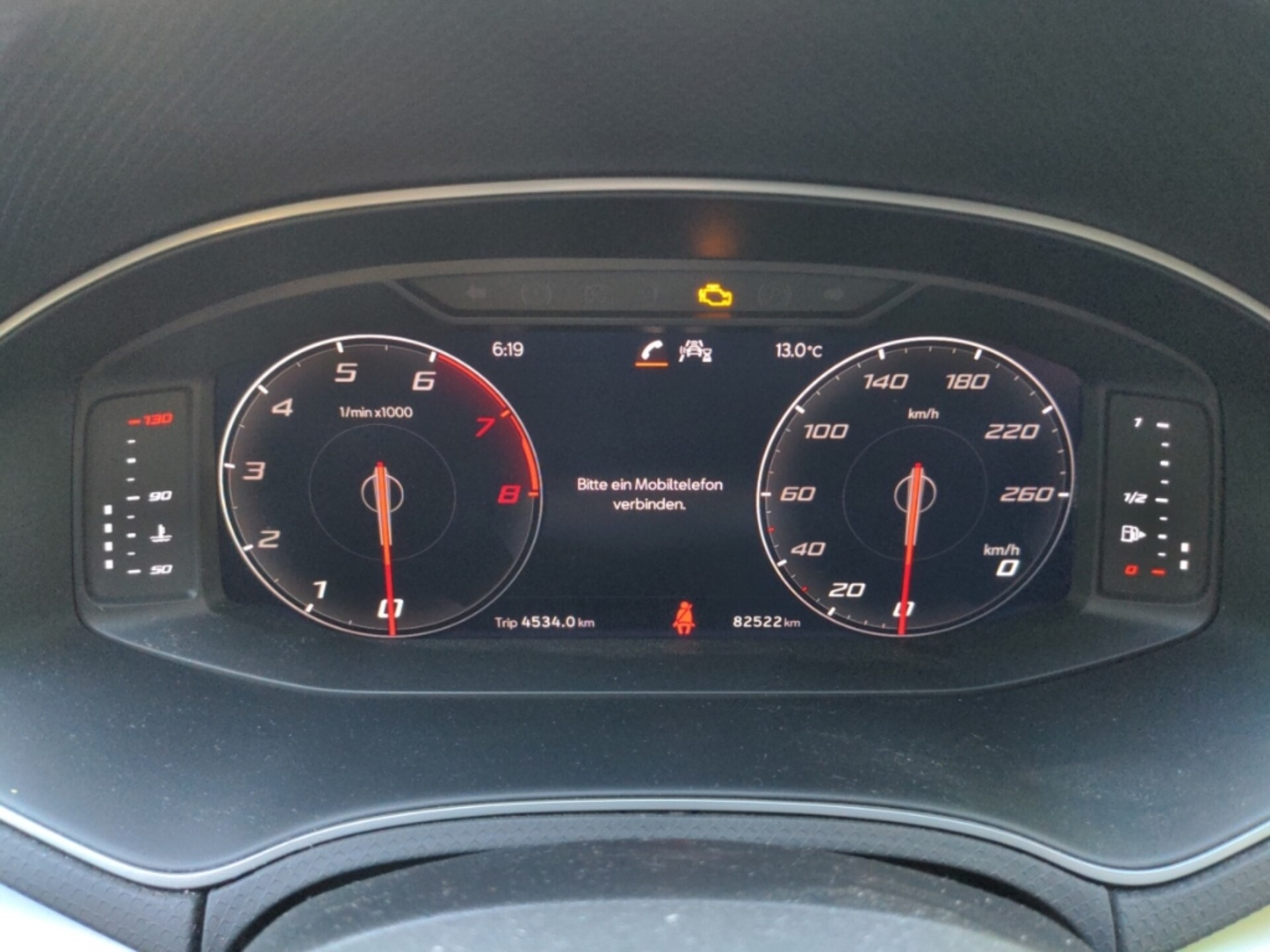 SEAT Ibiza FR