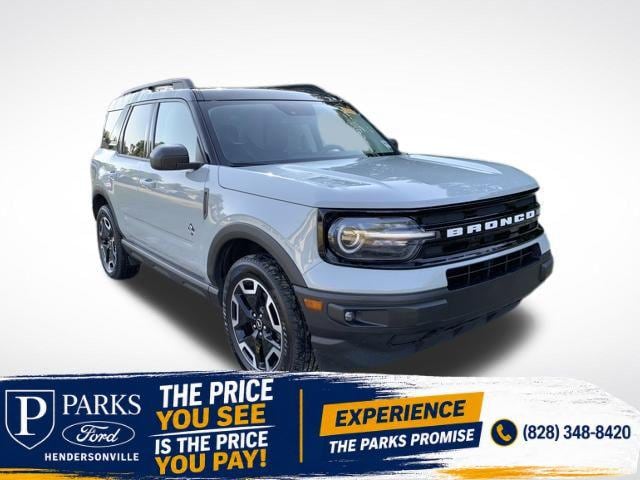 2021 Ford Bronco Sport