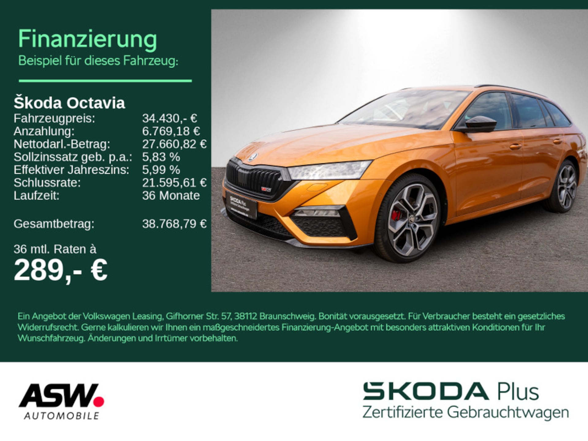 Skoda Octavia Combi RS