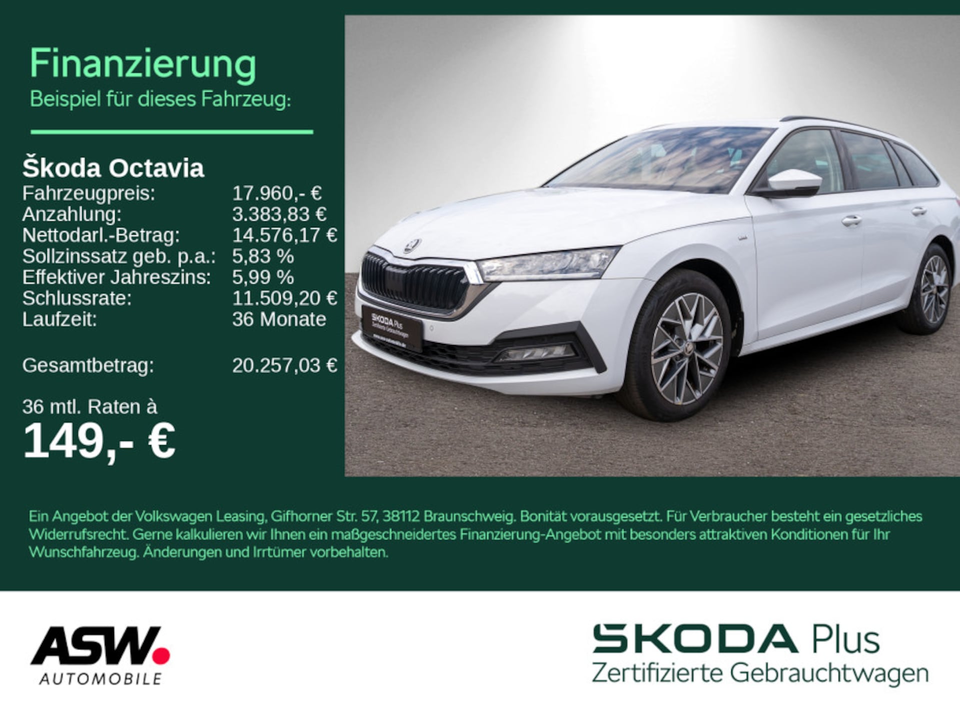 Skoda Octavia Combi Ambition