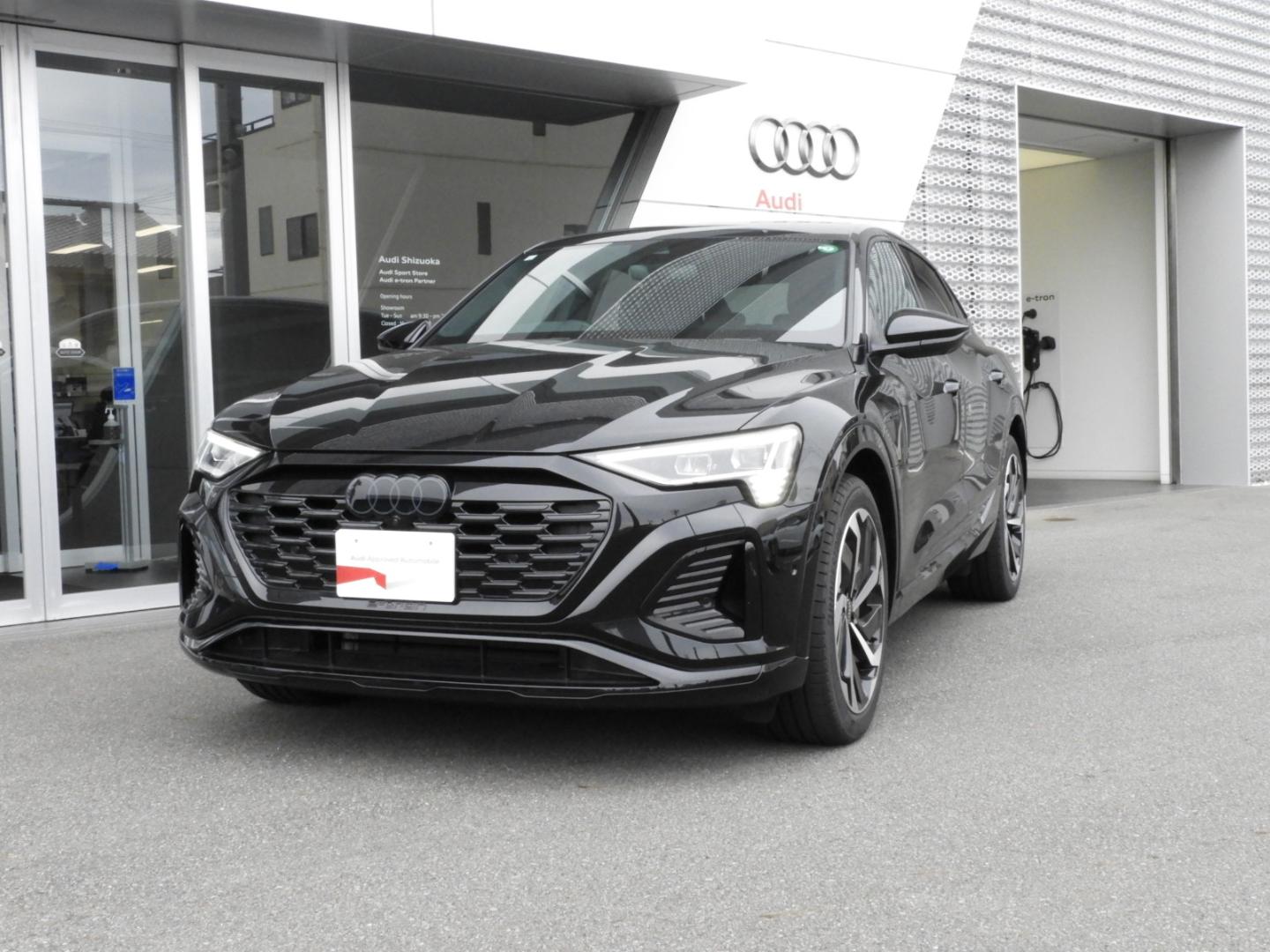 Image about Audi Q8 Sportback e-tron 55 e-tron S line