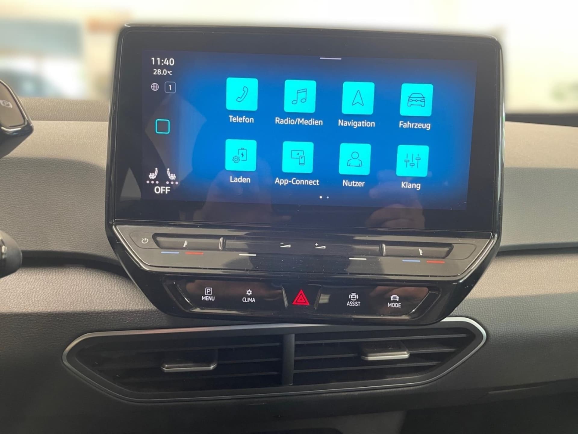 Volkswagen ID.3 Pro Performance