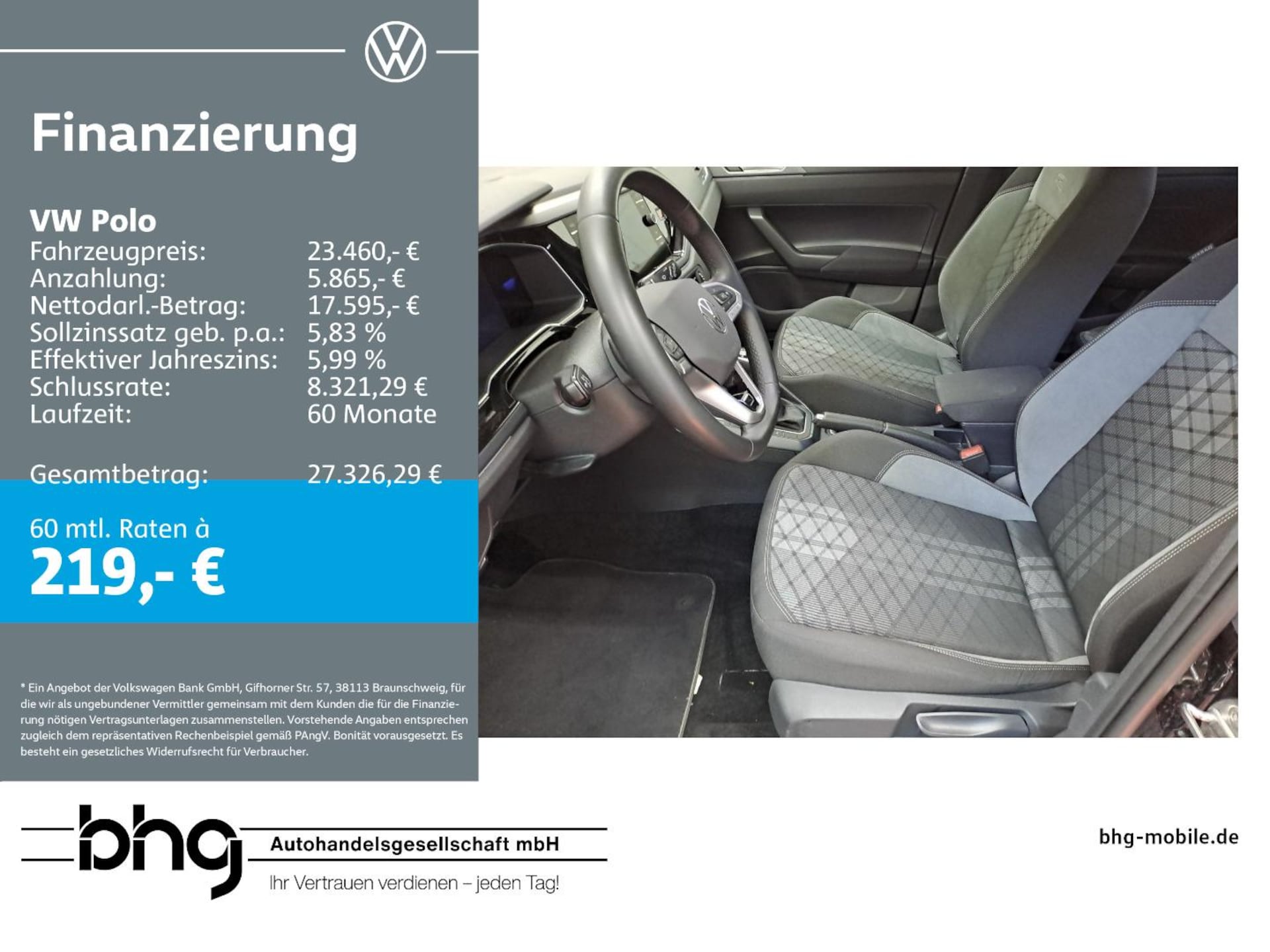 Volkswagen Polo R-Line