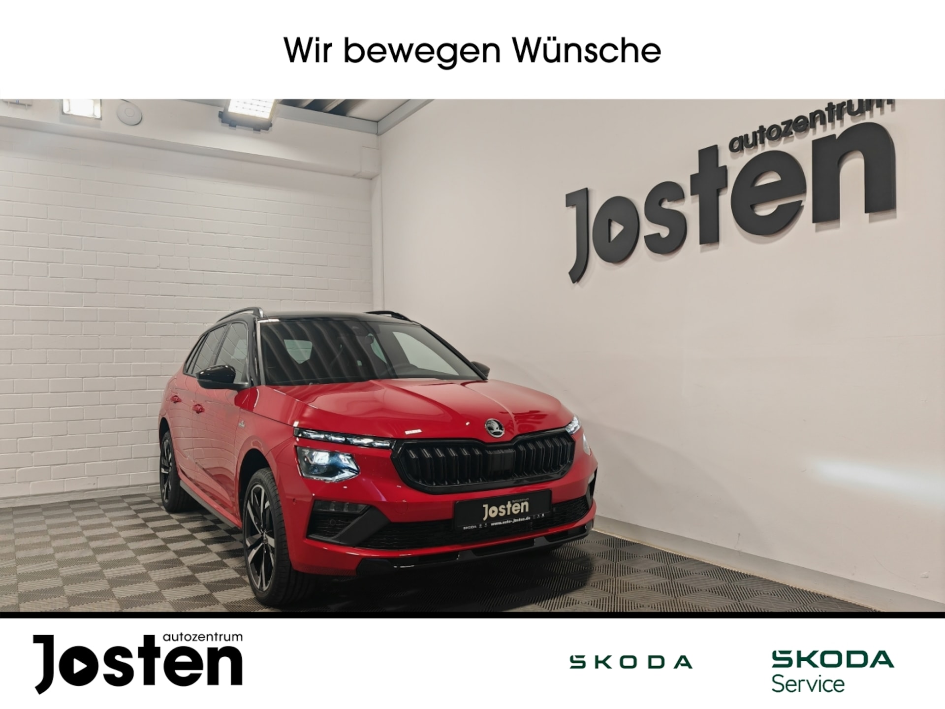 Skoda Kamiq Monte Carlo