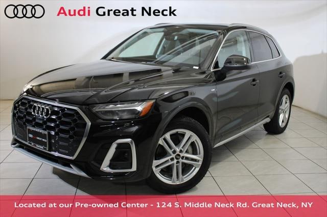 2024 Audi Q5