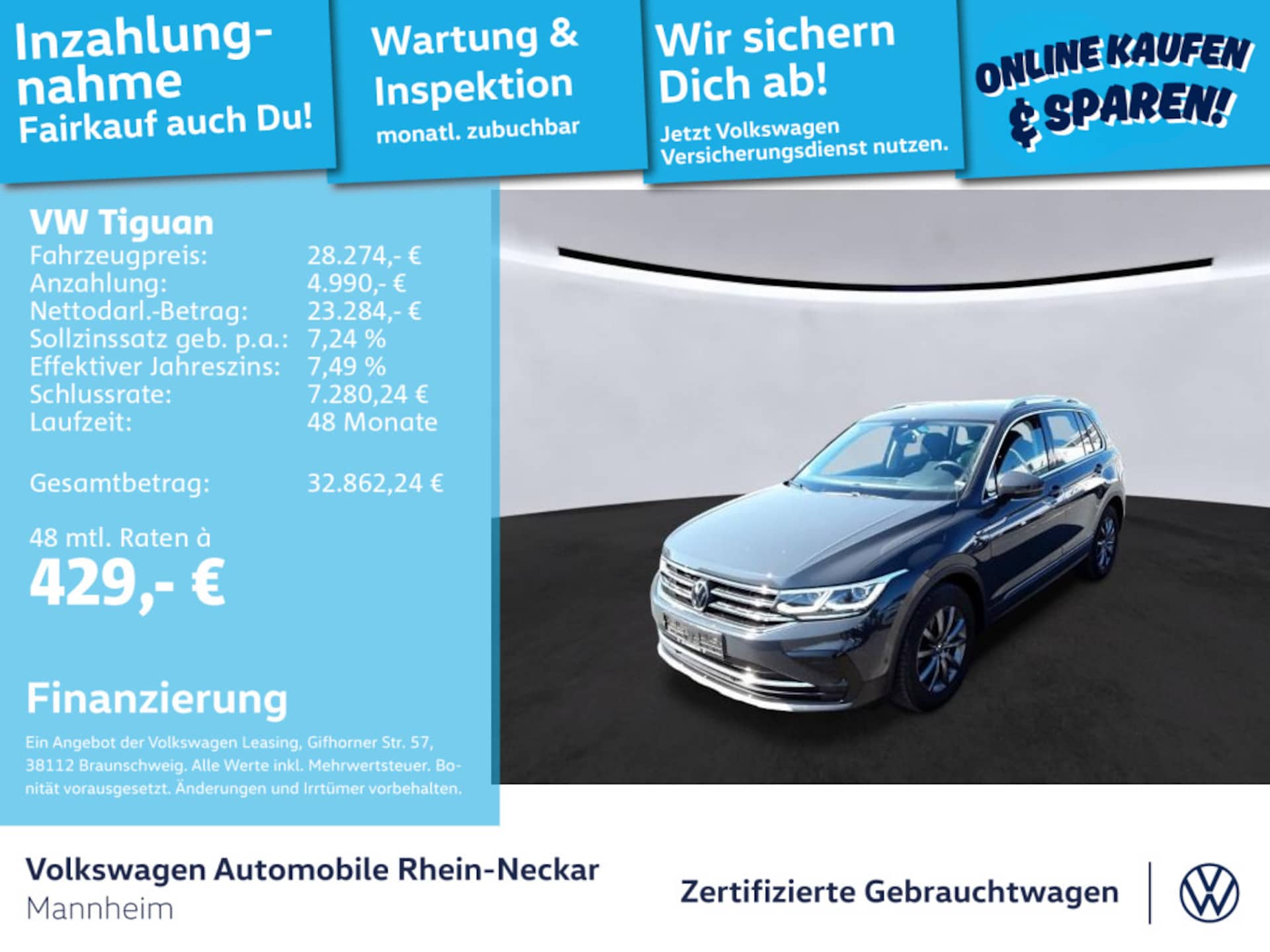 Volkswagen Tiguan Elegance