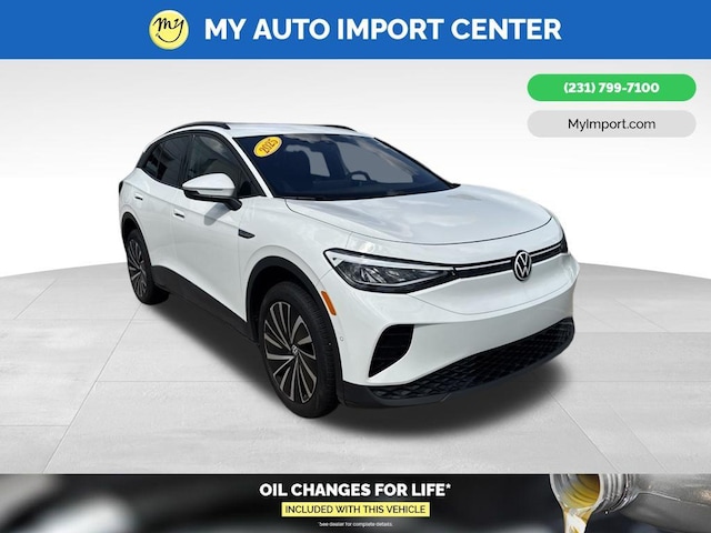 2025 Volkswagen ID.4