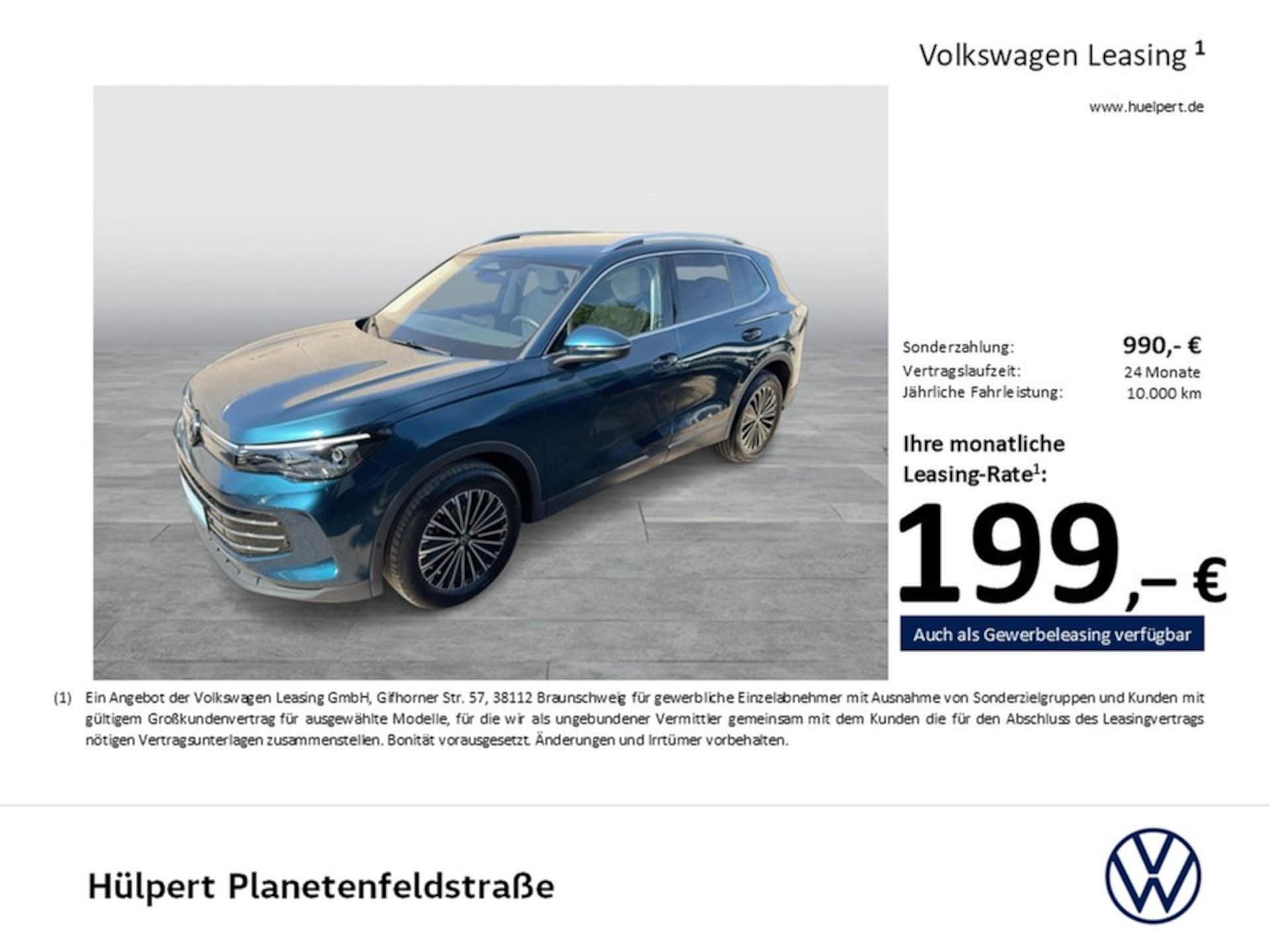 Volkswagen Tiguan Elegance