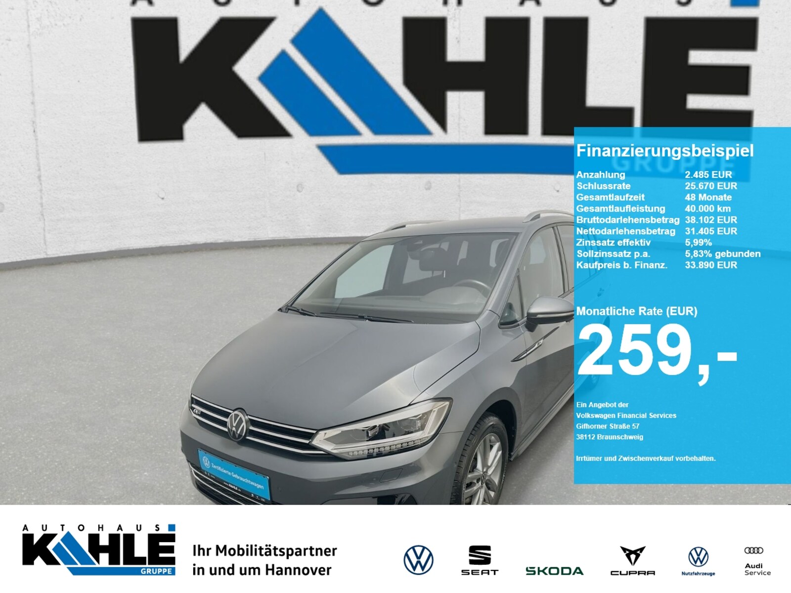 Volkswagen Touran