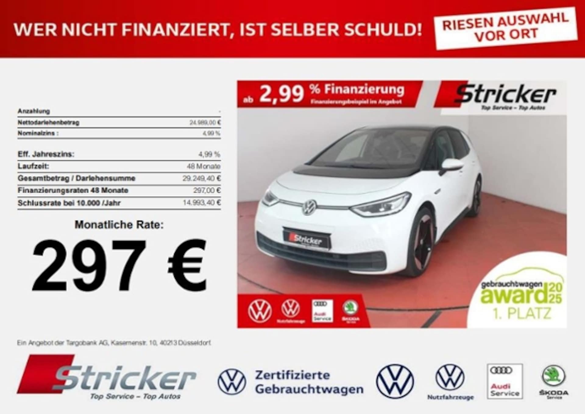 Volkswagen ID.3 Pro Performance Max