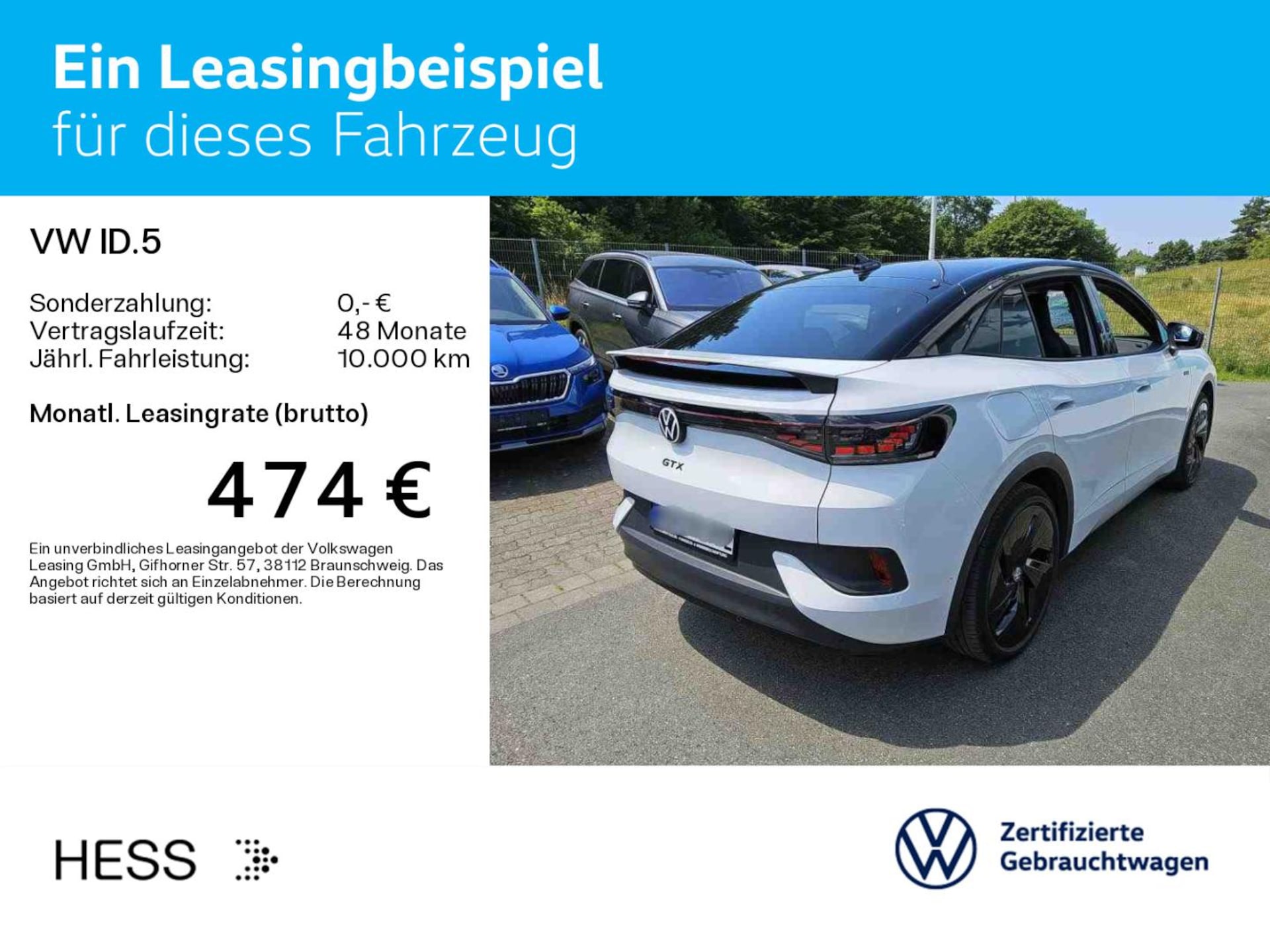 Volkswagen ID.5 GTX