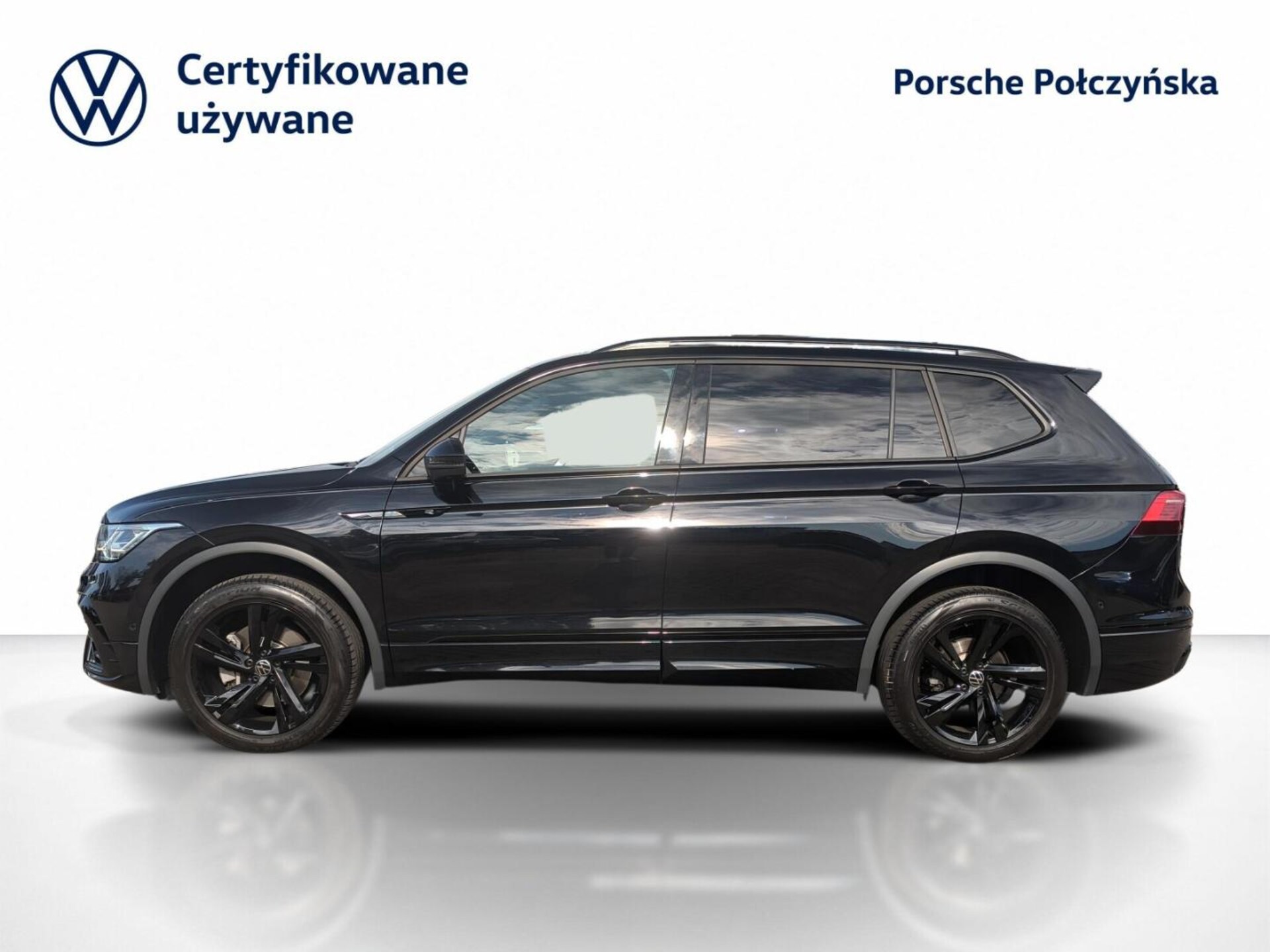 Volkswagen Tiguan Allspace R-Line
