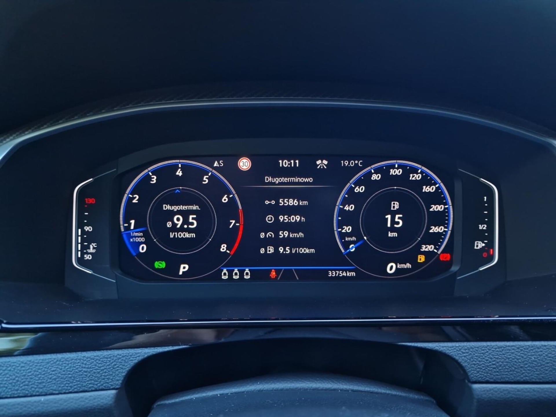 Volkswagen Arteon Shooting Brake R