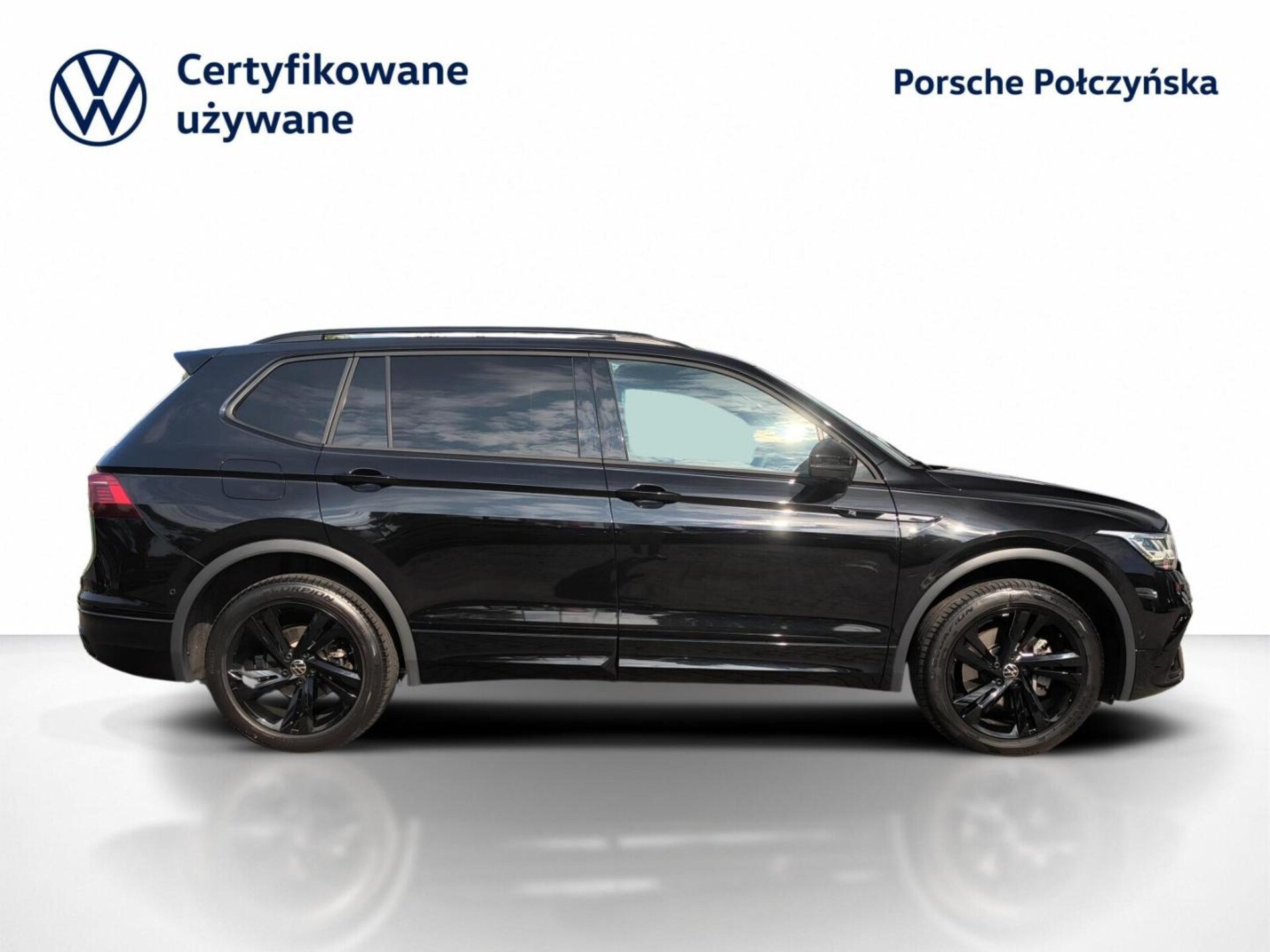 Volkswagen Tiguan Allspace R-Line