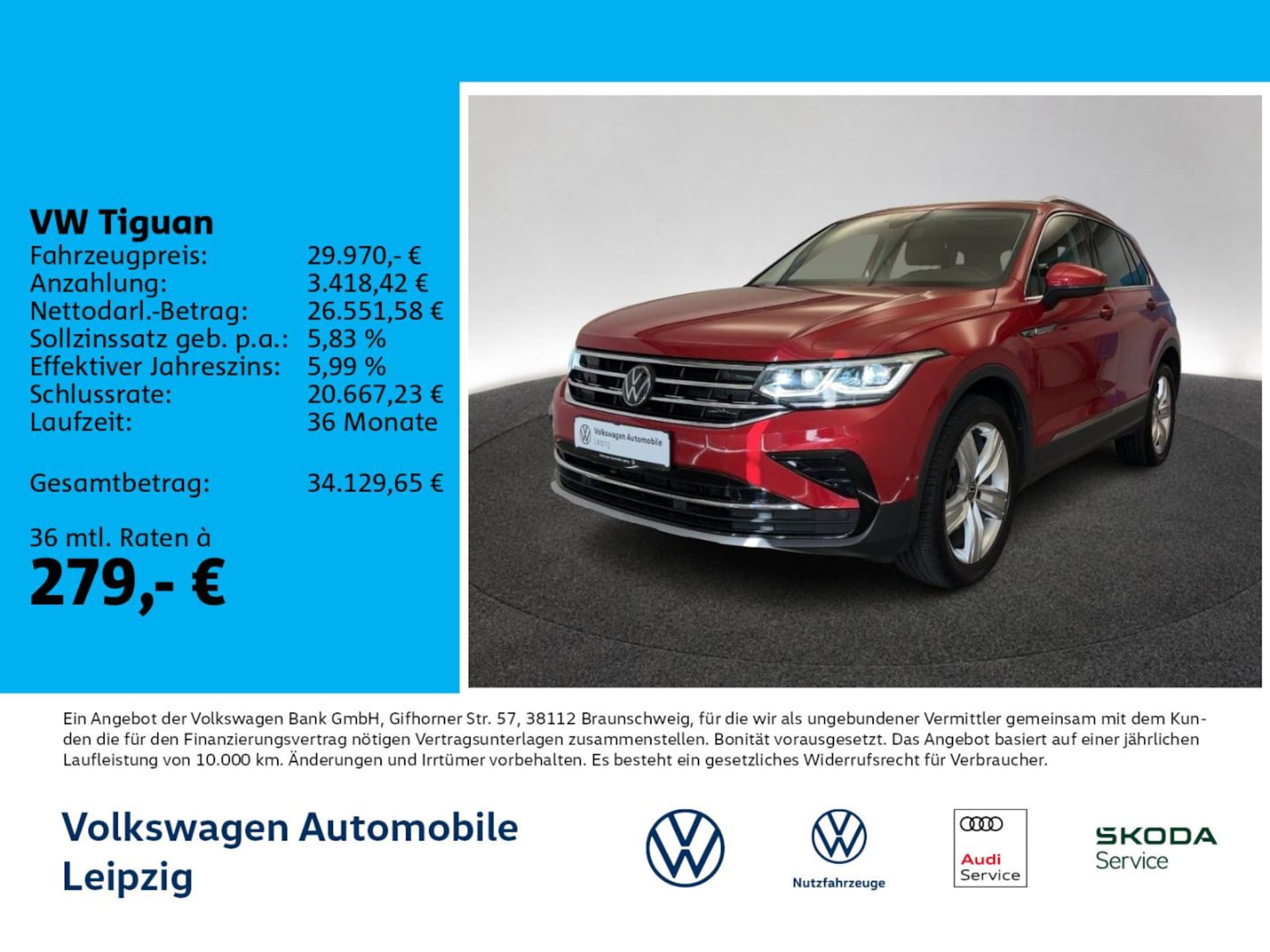Volkswagen Tiguan 2023