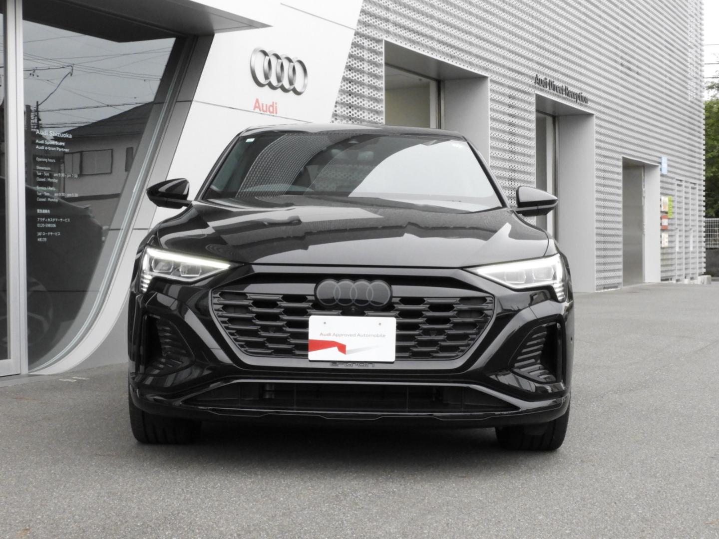 Image about Audi Q8 Sportback e-tron 55 e-tron S line