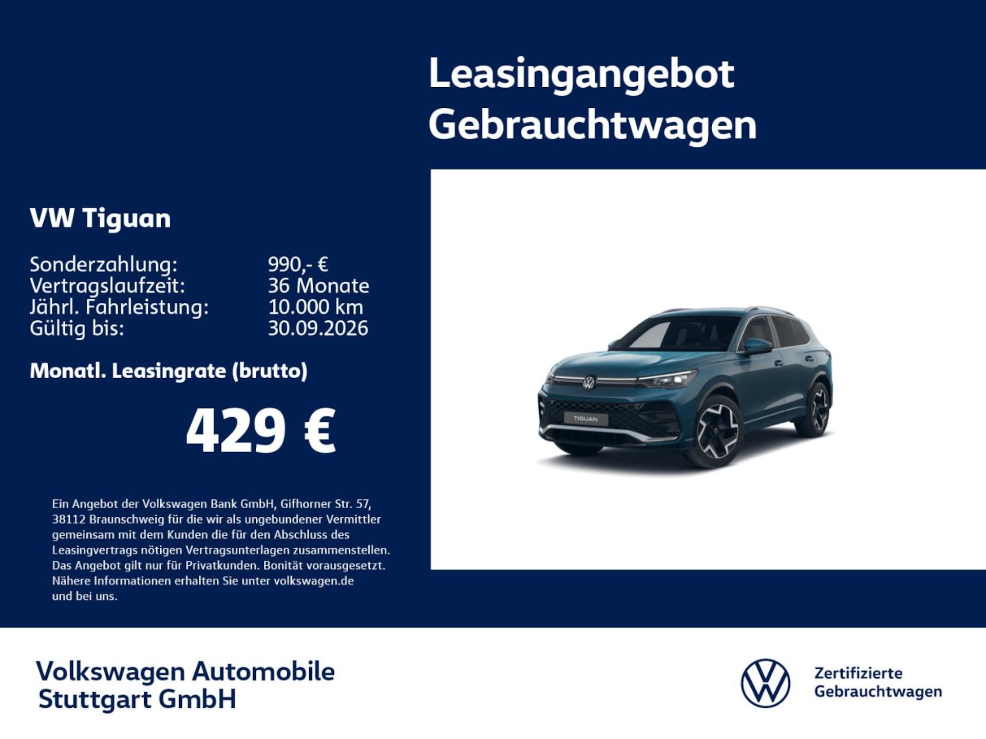 Volkswagen Tiguan R-Line