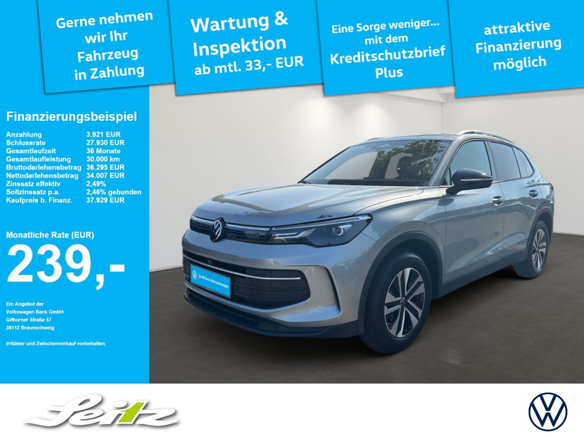 Volkswagen Tiguan ENERGY
