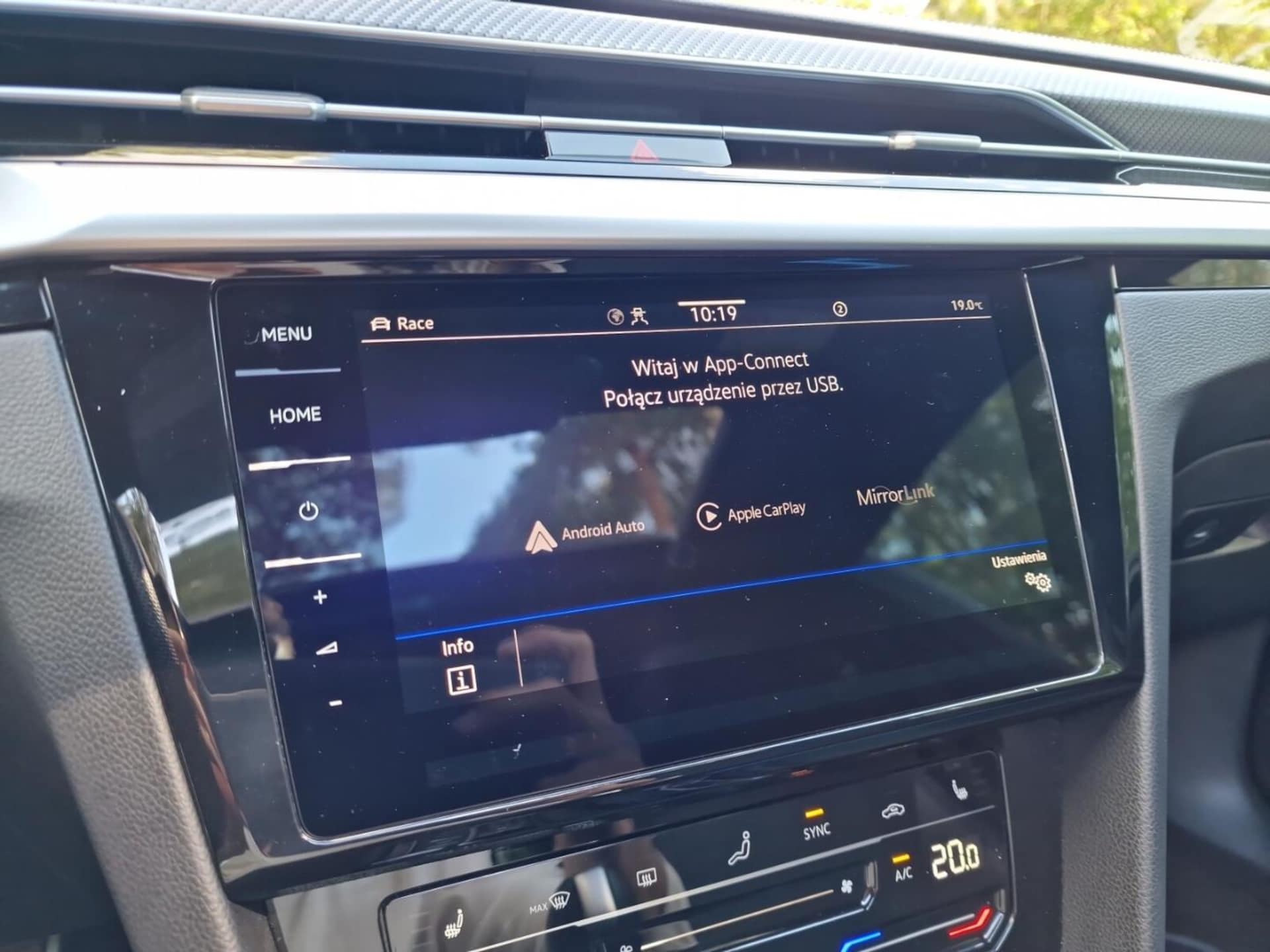 Volkswagen Arteon Shooting Brake R