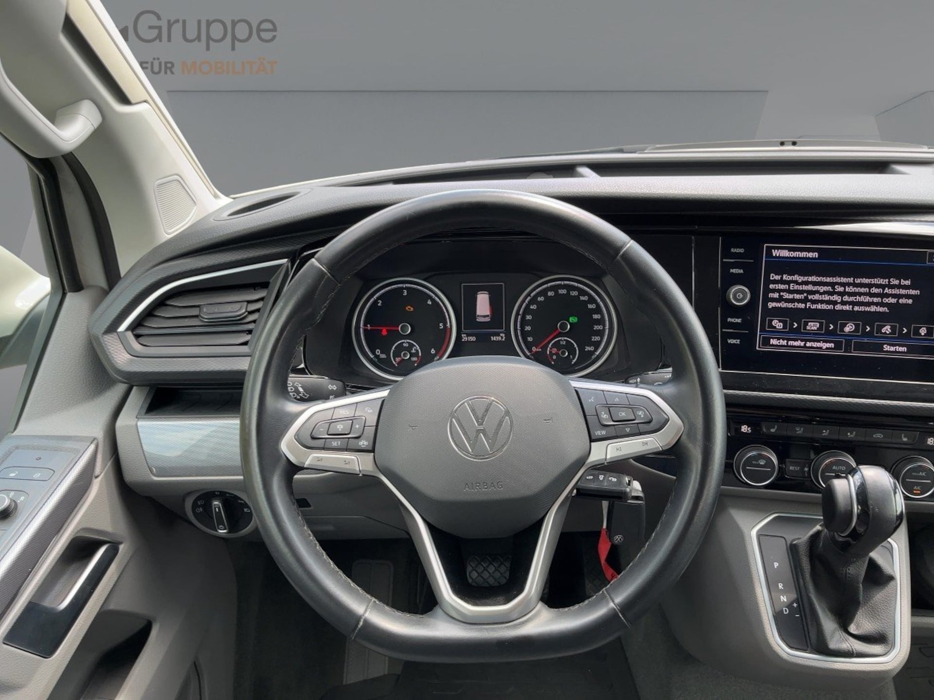 Volkswagen T6.1 California Ocean