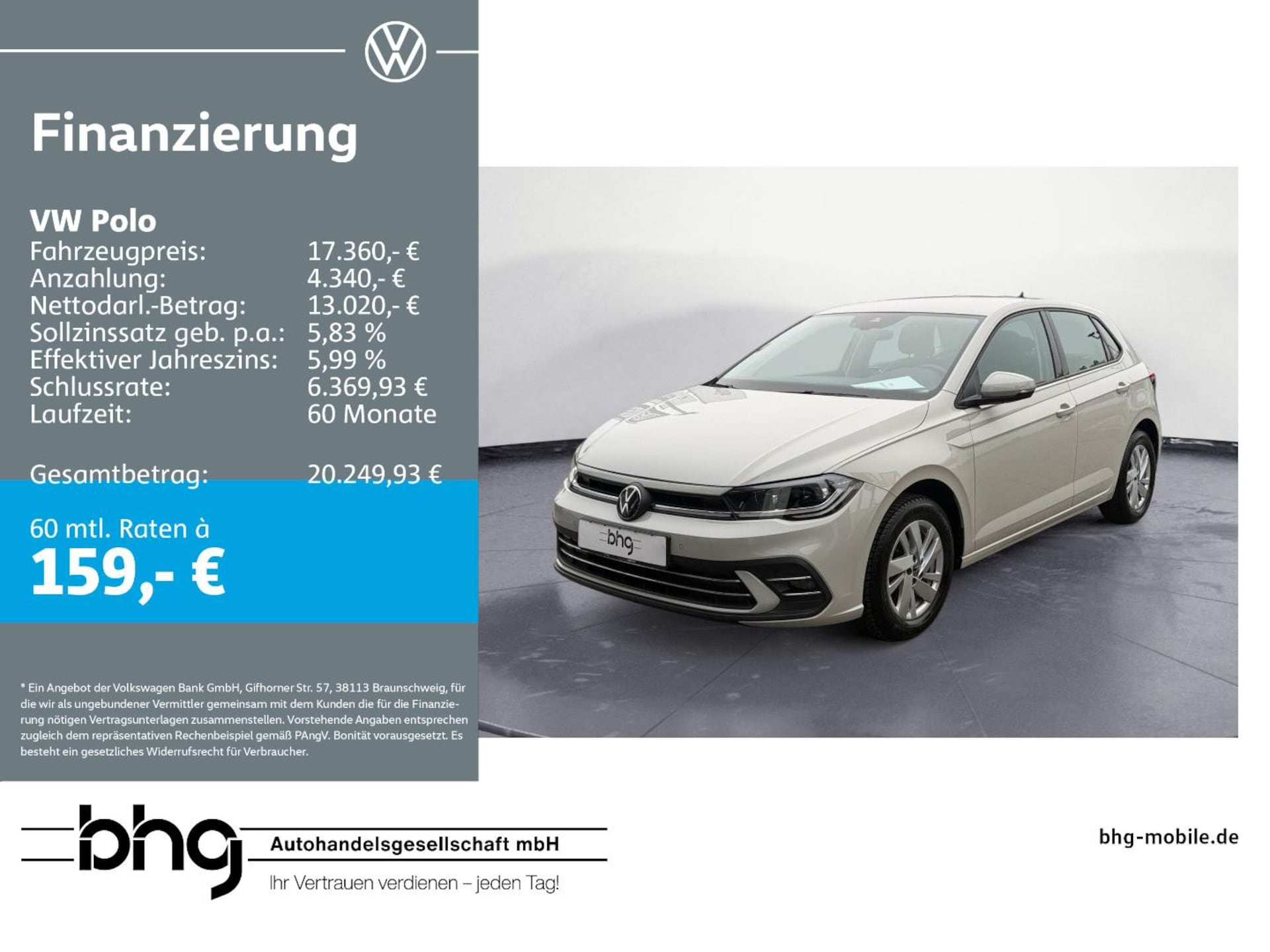 Volkswagen Polo Style