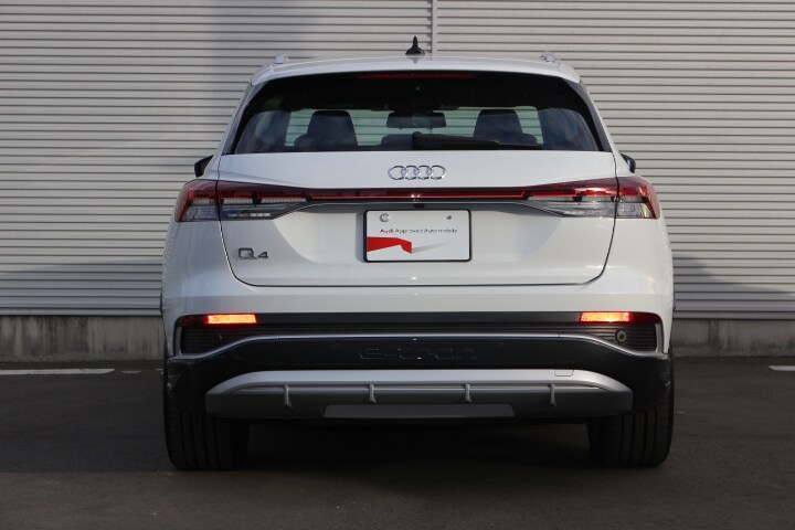 Image about Audi Q4 e-tron 40 e-tron 150,00 kW