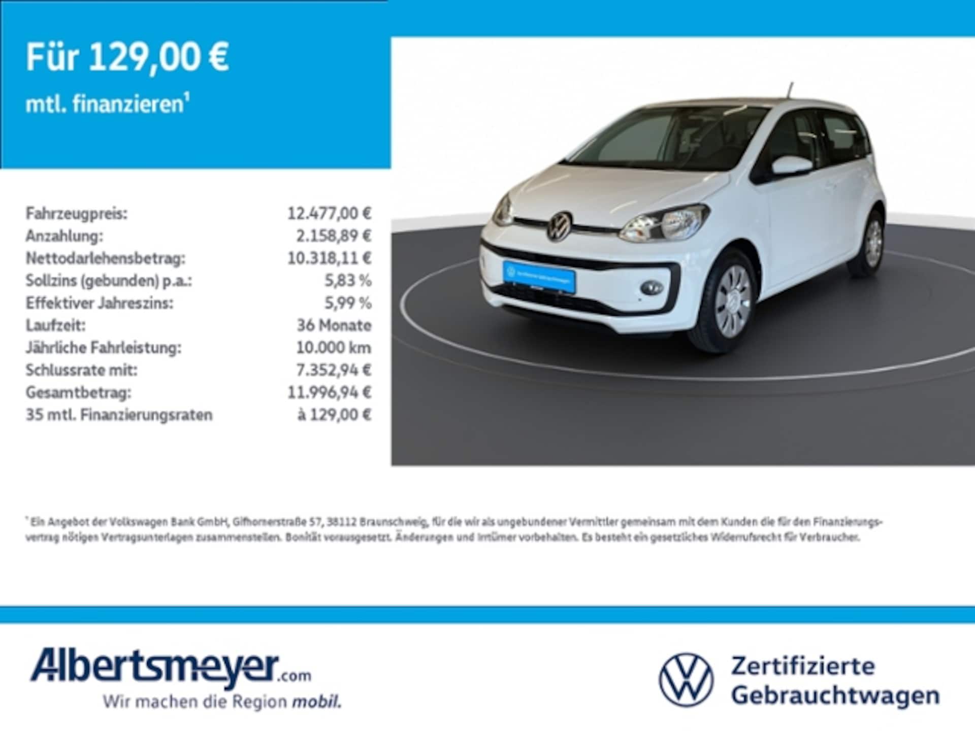 Volkswagen up!