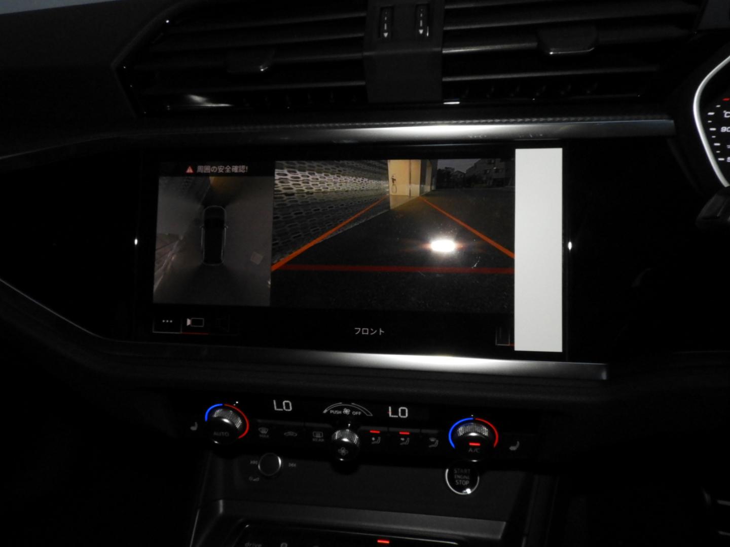 Image about Audi Q3 35 TFSI S line 110(150) kW(PS) S tronic