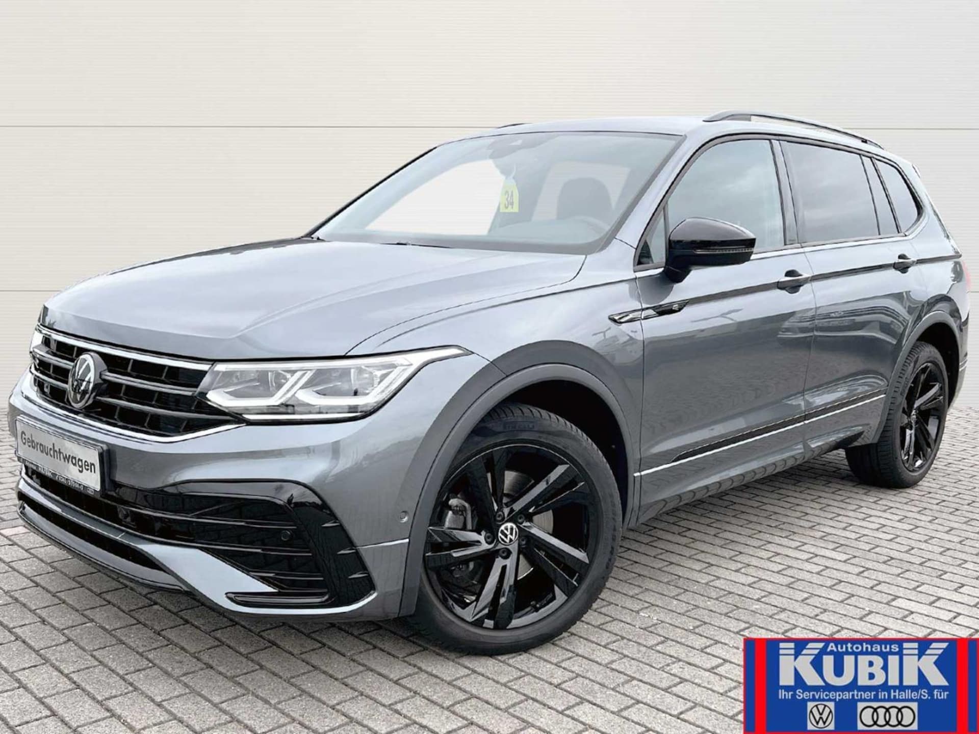 Volkswagen Tiguan Allspace R-Line